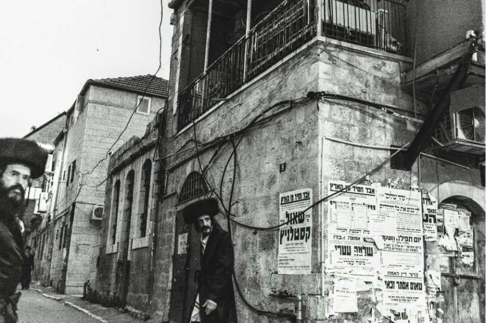 Sin título. Fotografía digital de la serie "Mea Shearim" (2014). / Foto: Archivo privado Felipe Romero.