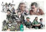 Los 12 corredores de la muerte: la otra geografía del crimen y el poder armado en Colombia