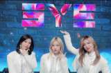3YE el grupo de K-pop realizará concierto exclusivo para Latinoamérica