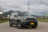 Jeep Renegade Turbo: ¿la camioneta urbana da un paso adelante en manejo?