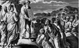 Detrás del “Tanakh”, la biblia hebrea