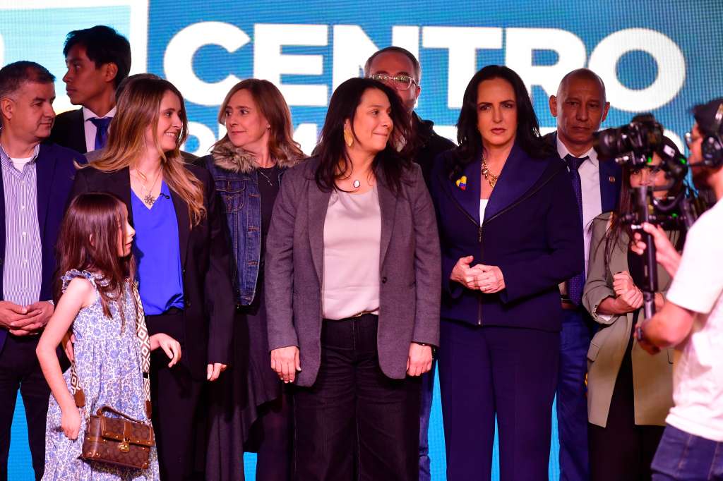 Las senadoras Paloma Valencia, Paola Holguín y María Fernanda Cabal estaban en la contienda para ser la candidata única por el Centro Democrático a las elecciones 2026.