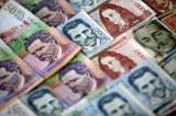 Distrito pide vigencias futuras por $1 billón para nuevo CAD