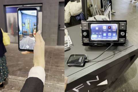 Las tecnologías que encontramos en el Mobile World Congress 23