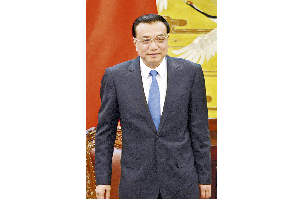 El primer ministro Li Keqiang está de gira esta semana por América Latina. / EFE