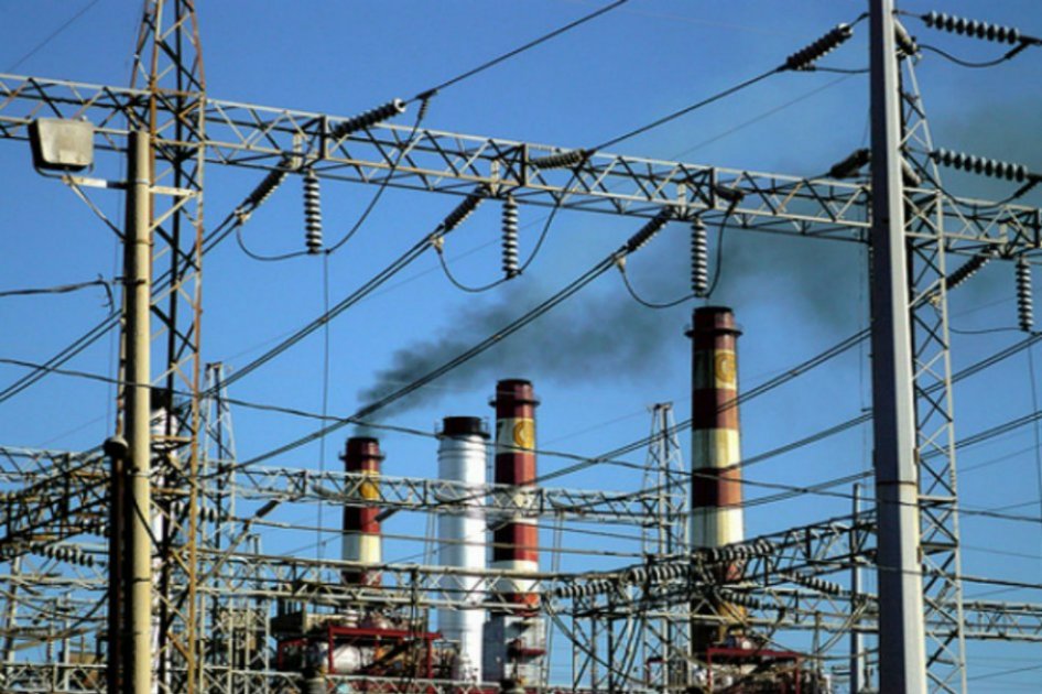 E peligro confiabilidad del suministro de energía eléctrica.