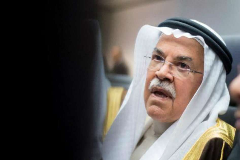 Ali Al-Naimi, ministro de Petróleo de Arabia Saudita. / AFP