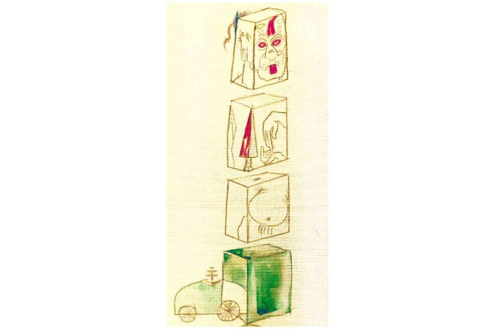 lustración:Savi Sawarkar (artista intocable de la India).