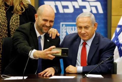 Amir Ohana, el primer ministro gay en la historia de Israel