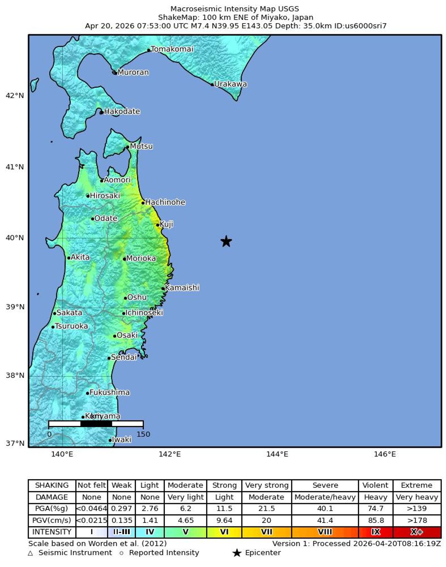 Miyako (Japan), 20/04/2026.- A handout intensity map made available by the United States Geological Survey (USGS) shows the location of a 7.4-magnitude earthquake hitting some 100 km of Miyako, Japan, 20 April 2026. (Terremoto/sismo, Japón, Estados Unidos) EFE/EPA/USGS HANDOUT HANDOUT EDITORIAL USE ONLY/NO SALES