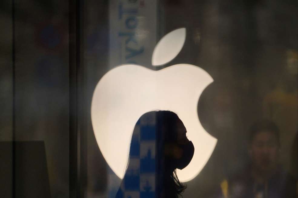 El WWDC 2020 comenzará con la conferencia inaugural este lunes 22 de junio a las 10:00 a.m. (hora de San Francisco, EE.UU.).