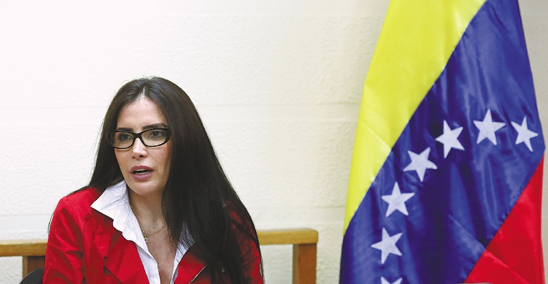 RESTRICTED TO EDITORIAL USE - MANDATORY CREDIT "AFP PHOTO / VENEZUELAN MINISTRY OF POPULAR POWER FOR COMMUNICATION AND INFORMATION / MARCELO GARCIA" - NO MARKETING NO ADVERTISING CAMPAIGNS - DISTRIBUTED AS A SERVICE TO CLIENTS
/ RESTRICTED TO EDITORIAL US