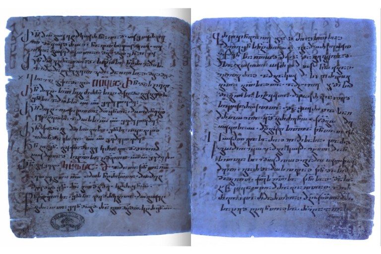 Encuentran un nuevo capítulo de la Biblia dentro de un libro de 1750 años