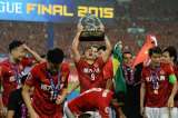 Este es Guangzhou, el nuevo equipo de Jackson Martínez