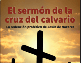 Jesús no murió por los clavos en la cruz
