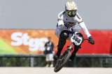 Carlos Oquendo: entre el BMX y sus hijos