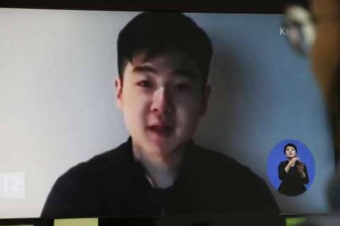 El extraño video del hijo del hermano de Kim Jong-un
