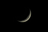 Luna negra 2024: ¿cuándo se presenta y qué significa?