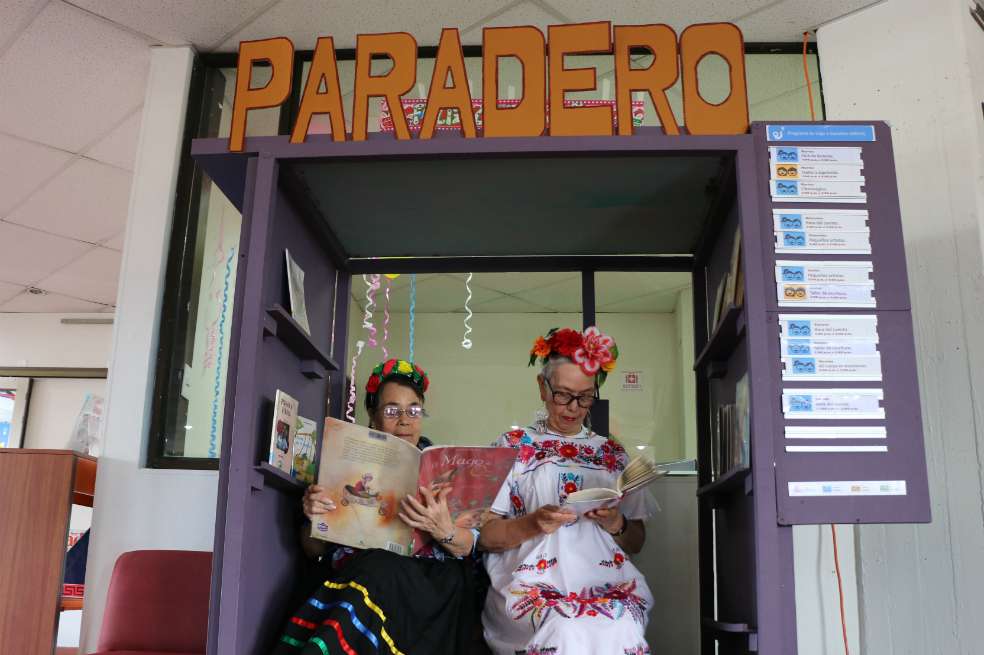 Ministerio de Cultura
