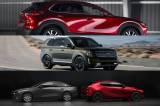 Estos son los tres finalistas a carro del año 2020 (WCOTY)