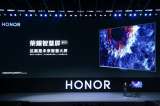 Huawei lanza su primer televisor inteligente