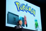 Nintendo lanzó sus nuevos juegos de Pokémon
