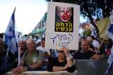 En medio de negociaciones y protestas, Israel bombardeó patio de hospital en Gaza