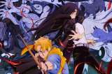 El regreso de las creadoras de “Fullmetal Alchemist” e “Inuyasha” (Opinión)