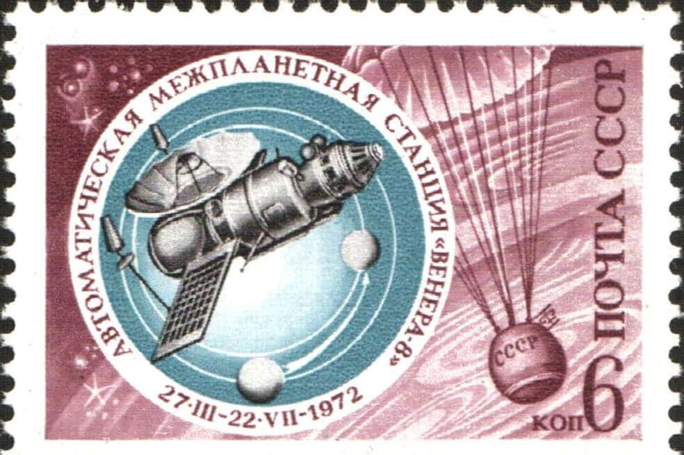 Estampilla de la Sonda Cosmos 482 / Europa Press