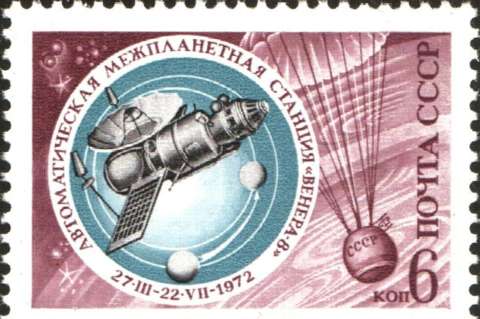 Una fallida sonda espacial rusa puede caer a la Tierra este año