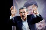 El objetivo inicial de la guerra en Irán era instalar al expresidente Ahmadineyad como líder