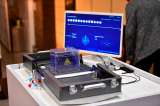 Quipu, el primer computador cuántico que tiene Colombia