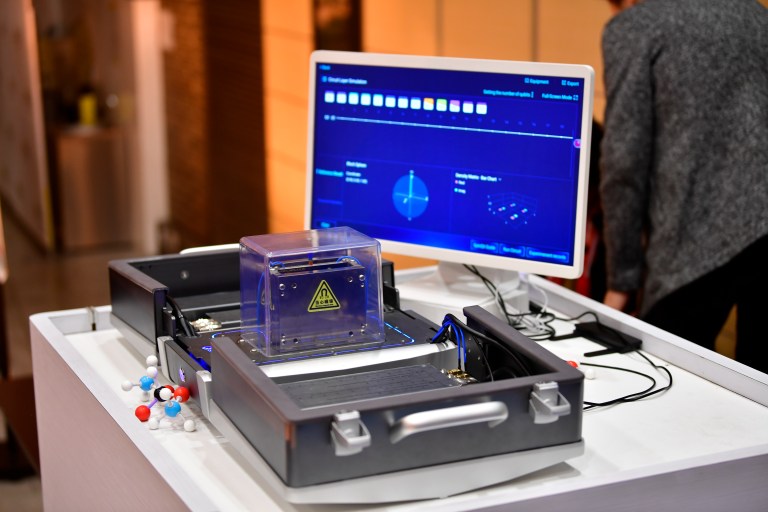 Quipu, el primer computador cuántico que tiene Colombia