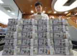 Dólar hoy en Colombia: este es el precio de la moneda el 24 de septiembre
