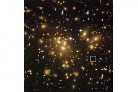 El ‘Hubble’ capta la ‘cruz de Einstein’