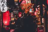 El mercado del bitcoin causa furor en Japón