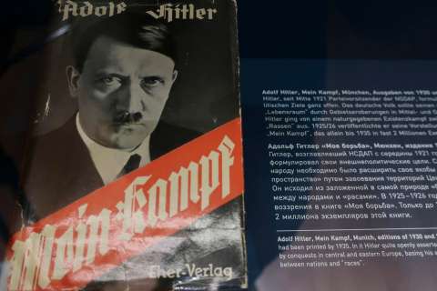 “Mein Kampf”, el libro de Hitler, cumple un siglo