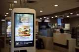 McDonald’s prueba su hamburguesa McPlant en Dinamarca y Suecia