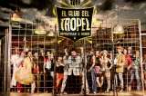 Lo invitamos al ‘duelo’ de improvisación "El Club del Tropel"