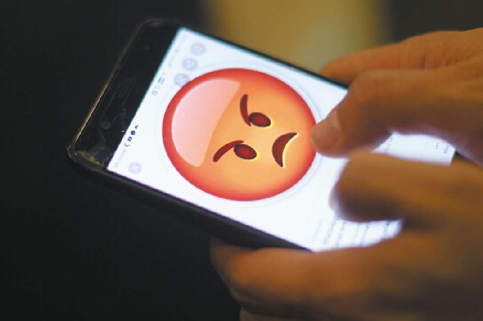 Facebook manifiesta en sus normas que no admite el lenguaje que incite al odio. / Archivo El Espectador