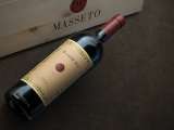 Vinos de culto