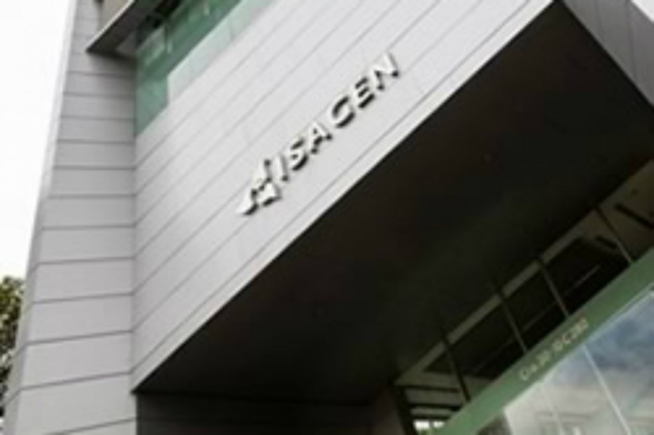 El Gobierno recibe el dinero de la enajenación de las acciones en Isagén. / Web de la empresa