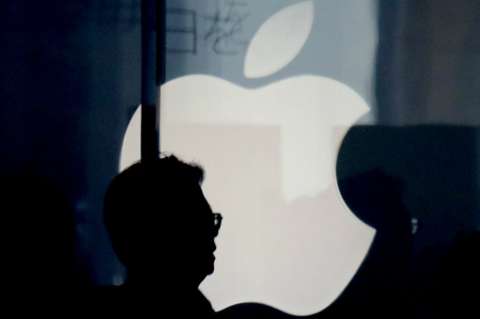 El error de seguridad de WeChat en Apple Store