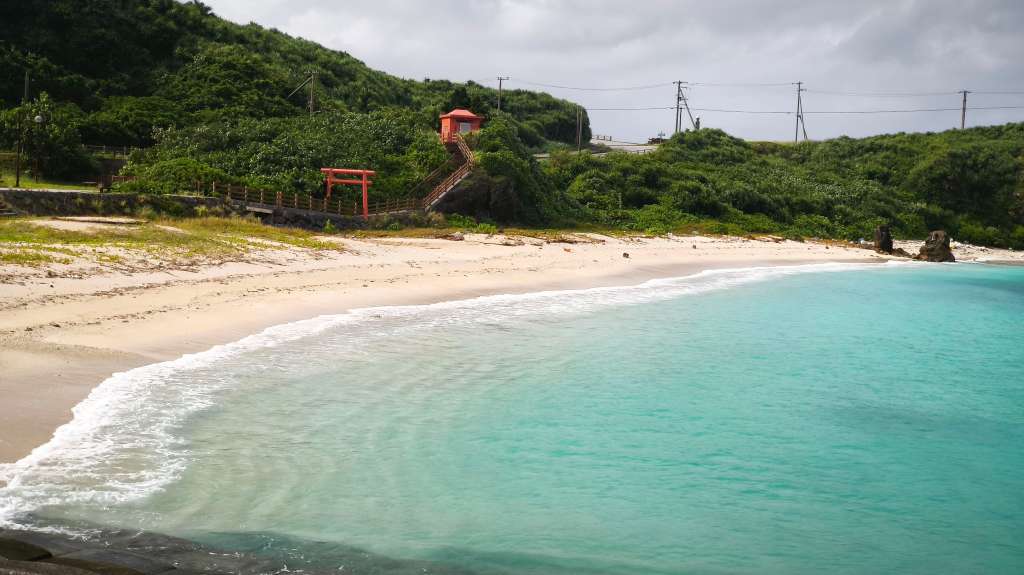 A Yonaguni lo llaman "el último atardecer de Japón".