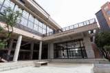 Entregan colegio en honor a la madre del exalcalde Luis Eduardo Garzón en Kennedy