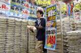 Japón define su rumbo político y económico en elecciones clave