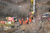Mineros chinos atrapados en yacimiento de oro envían pruebas de supervivencia