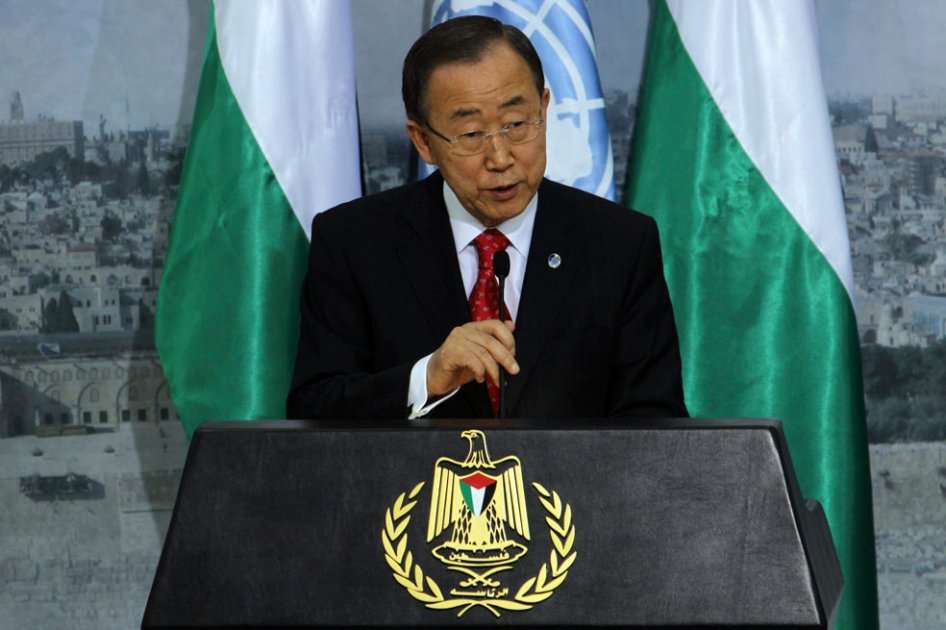 Ban Ki-moon, secretario general de la ONU. Foto: AFP