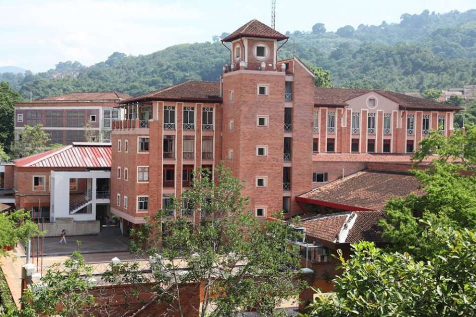 Universidad Autónoma de Bucaramanga / Facebook