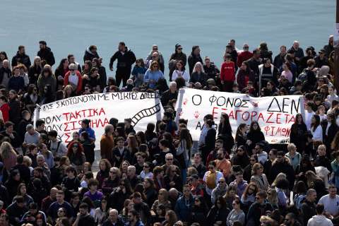 Enfrentamientos en Grecia durante movilización por aniversario de mortal accidente